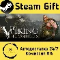 🚀 Viking Frontiers 🤖 Steam Gift RU + other ⚡ AUTO