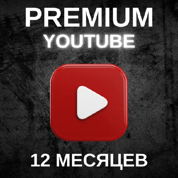 🔥1/12 MONTHS YOUTUBE PREMIUM INDIVIDUAL🔥 FAST🚀