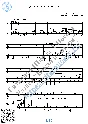 Лунная рапсодия (Вокал Гитара Ноты Табы)