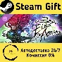 🚀 The Last Spell - Elves of Amberwald 🤖 Steam Gift