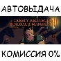 Creepy Redneck Dinosaur Mansion 3✅STEAM GIFT AUTO✅RU/OT