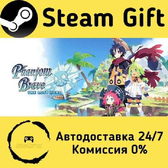🚀 Phantom Brave: The Lost Hero 🤖 Steam Gift AUTO