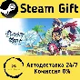 🚀 Phantom Brave: The Lost Hero 🤖 Steam Gift AUTO