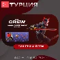 ⚡ FORTNITE SQUAD (CREW)⚡PS|PC|XBOX | Via Epic Games