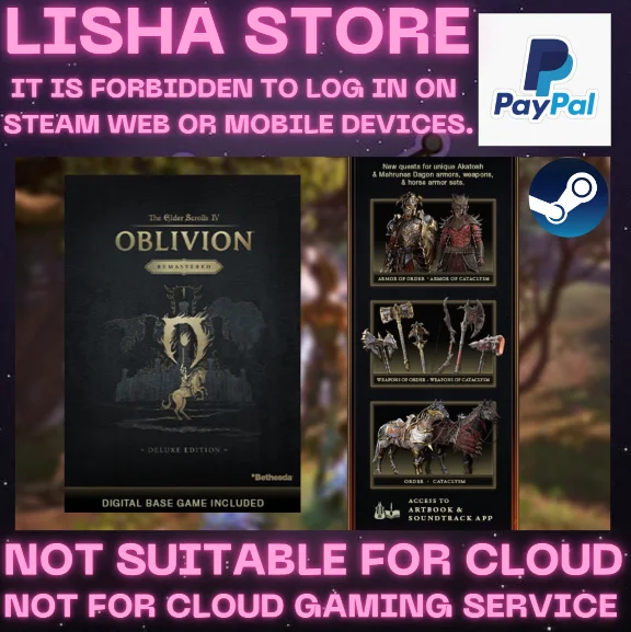 Elder Scrolls IV Oblivion Remaster Deluxe 2025 For 90 D