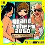 ⚫️ GTA - The Trilogy / ГТА Трилогия ❗ ПК Эпик Геймс EGS