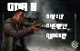 GTA 5 XBOX ONE CD-KEY GLOBAL