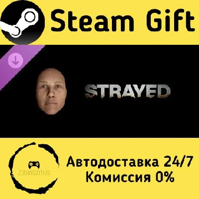 🚀 Strayed - Dinkleberg Rock Skin 🤖 Steam Gift AUTO