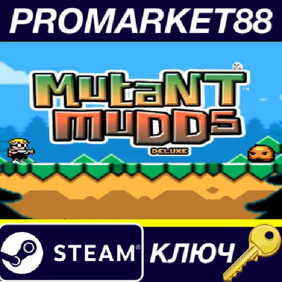 ⭐ Mutant Mudds Deluxe Steam Key 🔑 GLOBAL (NO TR)