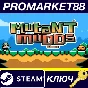 ⭐ Mutant Mudds Deluxe Steam Key 🔑 GLOBAL (NO TR)