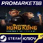 ⭐ Shadowrun: Hong Kong Extended Deluxe Edition Steam Ke
