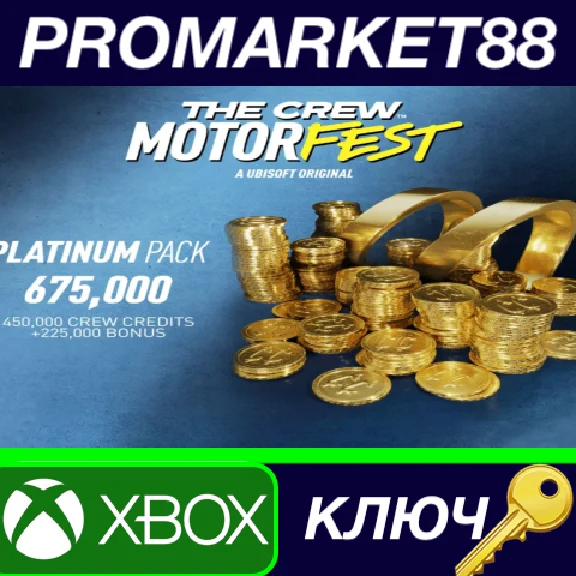 ⭐ The Crew Motorfest VC Platinum Pack - 675,000 Crew Cr