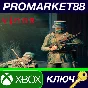 ⭐ Vigor - Coast Guardian Pack DLC Xbox Series X|S КЛЮЧ