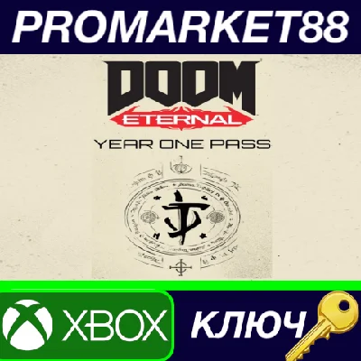 ⭐ DOOM Eternal - Year One Pass DLC EU XBOX One Key