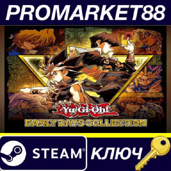 ⭐ Yu-Gi-Oh! EARLY DAYS COLLECTION EU PC Steam Key 🔑EUR