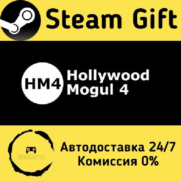 🚀 Hollywood Mogul 4 🤖 Steam Gift RU + other ⚡ AUTO