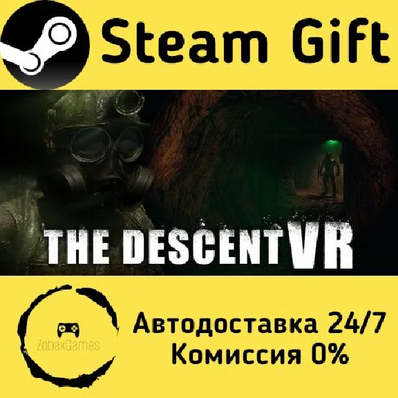 🚀 THE DESCENT VR 🤖 Steam Gift RU + other ⚡ AUTO