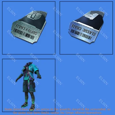 🌌PUBG Mobile✅Twitch Drops🏆3 items + 🎁