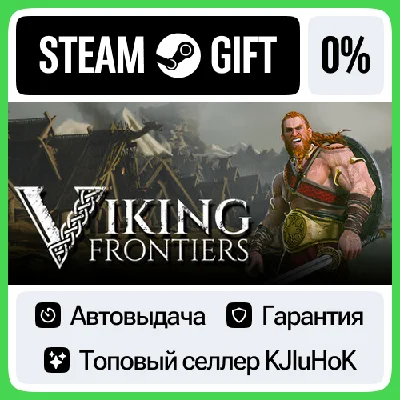 Viking Frontiers STEAM GIFT•RU⚡️АВТОДОСТАВКА