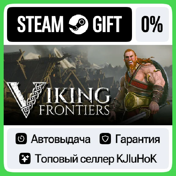 Viking Frontiers STEAM GIFT•RU⚡️АВТОДОСТАВКА
