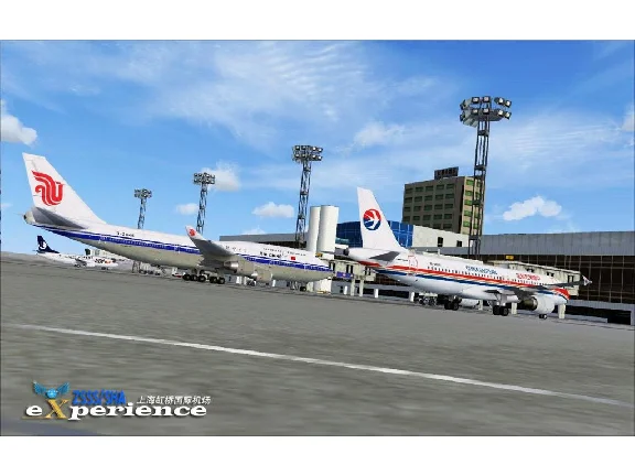 🛫 ZSSS Shanghai Hongqiao by EAS | XP11, XP12