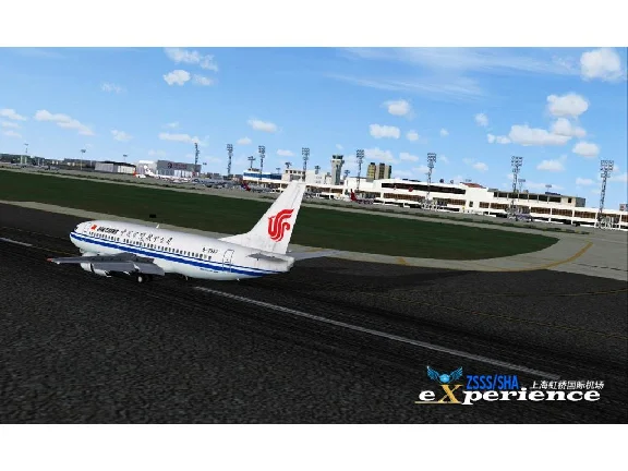 🛫 ZSSS Shanghai Hongqiao by EAS | XP11, XP12