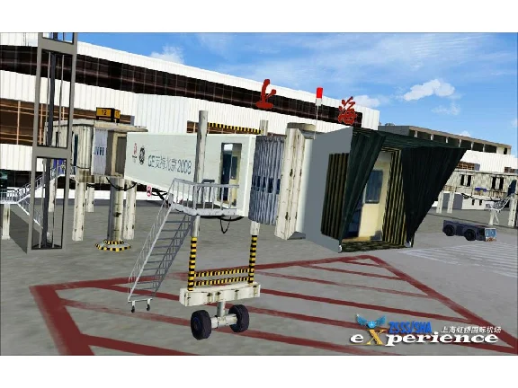 🛫 ZSSS Shanghai Hongqiao by EAS | XP11, XP12