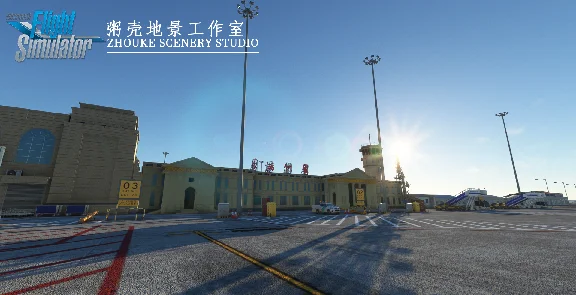 🛫 ZBMZ Manzhouli Xijiao Airport by Zhouke | MSFS