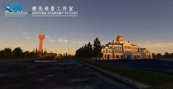 🛫 ZBMZ Manzhouli Xijiao Airport by Zhouke | MSFS