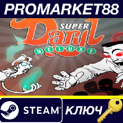⭐ Super Daryl Deluxe Steam Key 🔑 GLOBAL (NO TR)