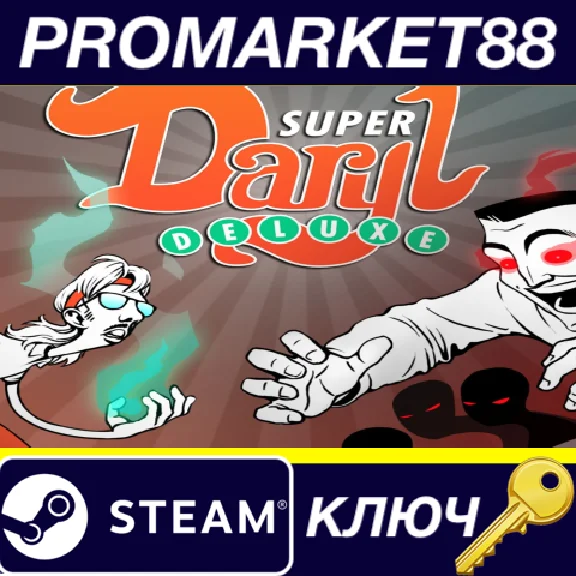 ⭐ Super Daryl Deluxe Steam Key 🔑 GLOBAL (NO TR)