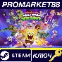 ⭐ Nickelodeon All-Star Brawl Steam Key 🔑GLOBAL (NO TR)