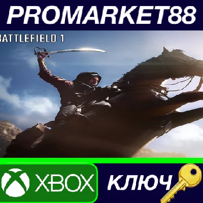 ⭐ Battlefield 1 EU XBOX One / Xbox Series X|S Key