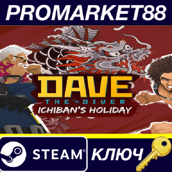 ⭐ DAVE THE DIVER - Ichiban´s Holiday Content Pack DLC P