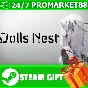 ⭐️ALL COUNTRIES⭐️ Dolls Nest STEAM GIFT