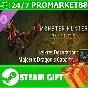 ⭐️ Monster Hunter Wilds Seikret Decoration Majestic Dra