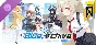 DJMAX RESPECT V - Blue Archive PACK 💎 DLC STEAM РОССИЯ