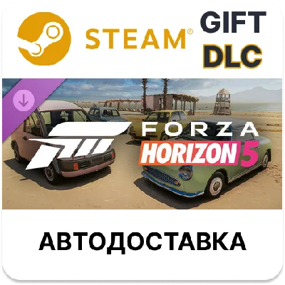 Forza Horizon 5 Nissan Heritage Car Pack Steam DLC