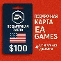 ⭐Ea games⭐Top Up code⭐ EA GAMES USA
