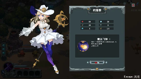 🚀 Magic Rune Stone 🤖 Steam Gift RU + other ⚡ AUTO