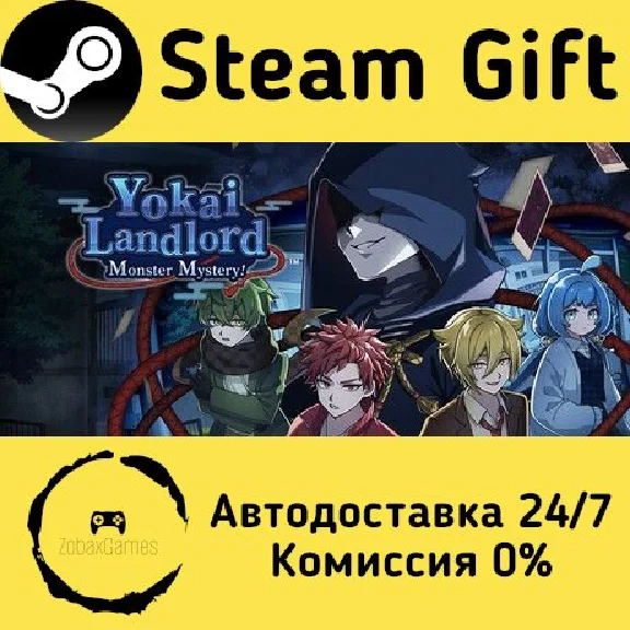 🚀 Yokai Landlord: Monster Mystery! 🤖 Steam Gift AUTO
