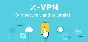 ✖️XVPN✖️(x vpn)✖️ACTIVE SUBSCRIPTION✖️PERSONAL ACCOUNT