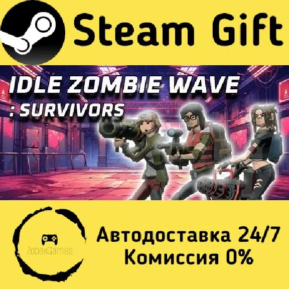 🚀 Idle Zombie Wave: Premium 🤖 Steam Gift AUTO