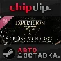 Clair Obscur: Expedition 33 – Original Soundtrack DLC ✅
