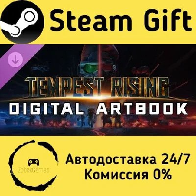 🚀 Tempest Rising - Digital Artbook 🤖 Steam Gift AUTO