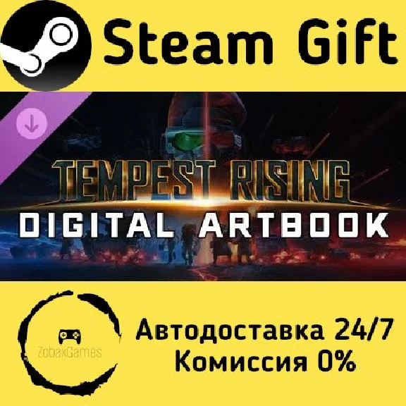🚀 Tempest Rising - Digital Artbook 🤖 Steam Gift AUTO