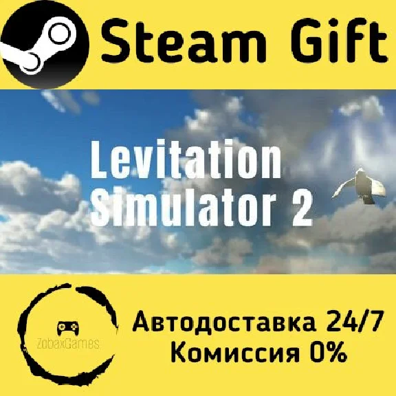 🚀 Levitation Simulator 2 🤖 Steam Gift AUTO