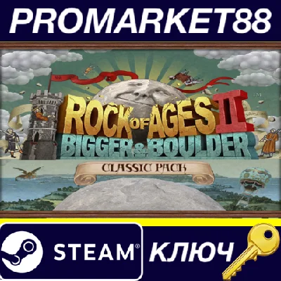 ⭐ Rock of Ages 2 - Classic Pack DLC Steam Key 🔑GLOBAL 