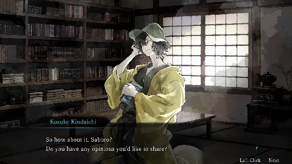 ⭐️ Kindaichi Mystery Series: The Honjin Murders STEAM