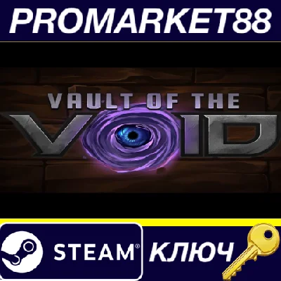 ⭐ Vault of the Void Steam Key 🔑 GLOBAL (NO TR)